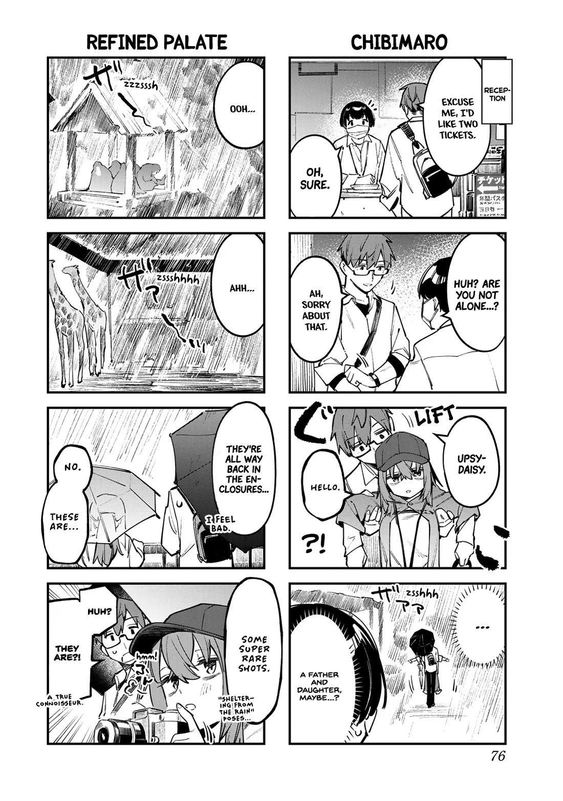 Even The Student Council Has Holes! Chapter 48 page 4 - Chapter 48: Komaro and the Zoo (Part 2)