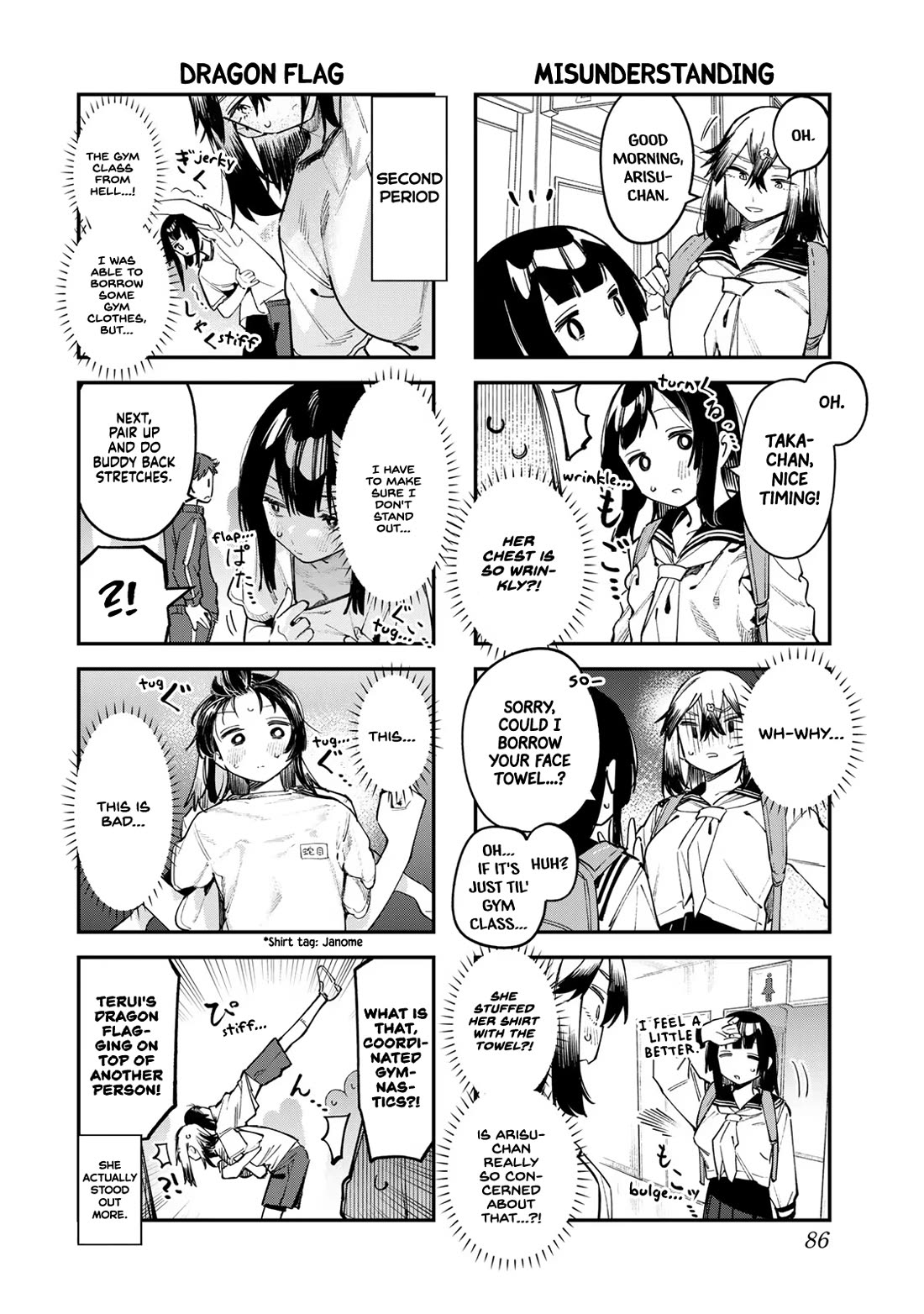 Even The Student Council Has Holes! Chapter 49 page 4 - Chapter 49: Arisu in: No Bra-nd (Part 1)