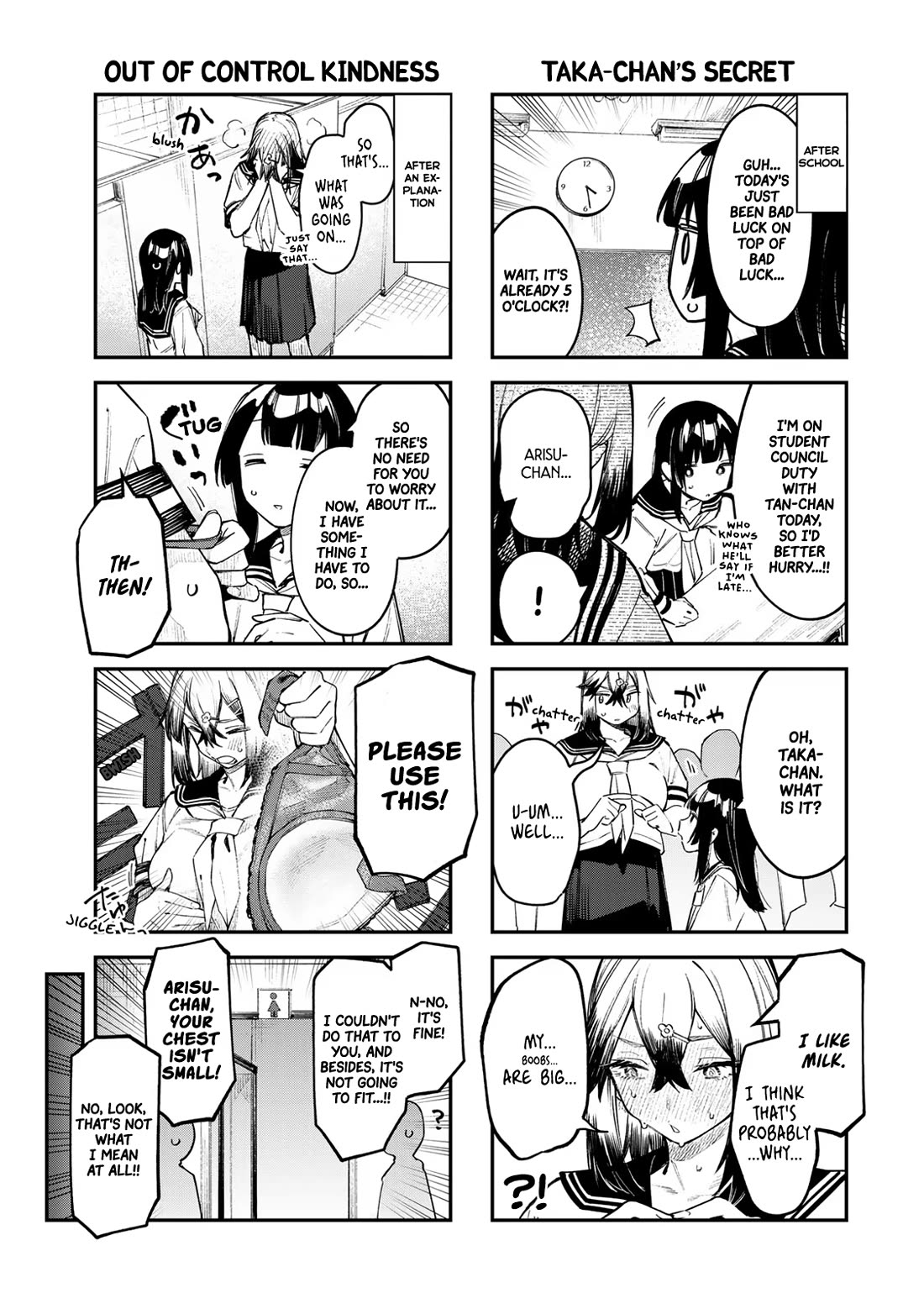 Even The Student Council Has Holes! Chapter 49 page 5 - Chapter 49: Arisu in: No Bra-nd (Part 1)