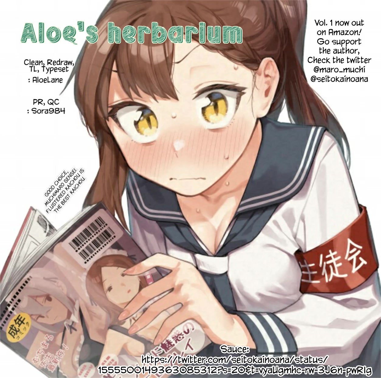 Even The Student Council Has Holes! Chapter 5 page 10 - Chapter 5: I think it's really lewd, but...