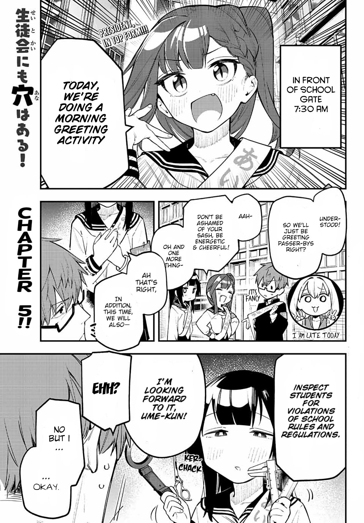 Even The Student Council Has Holes! Chapter 5 page 2 - Chapter 5: I think it's really lewd, but...