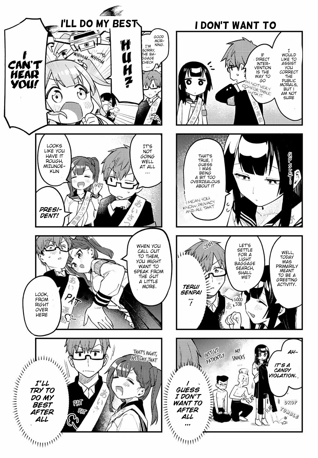 Even The Student Council Has Holes! Chapter 5 page 4 - Chapter 5: I think it's really lewd, but...