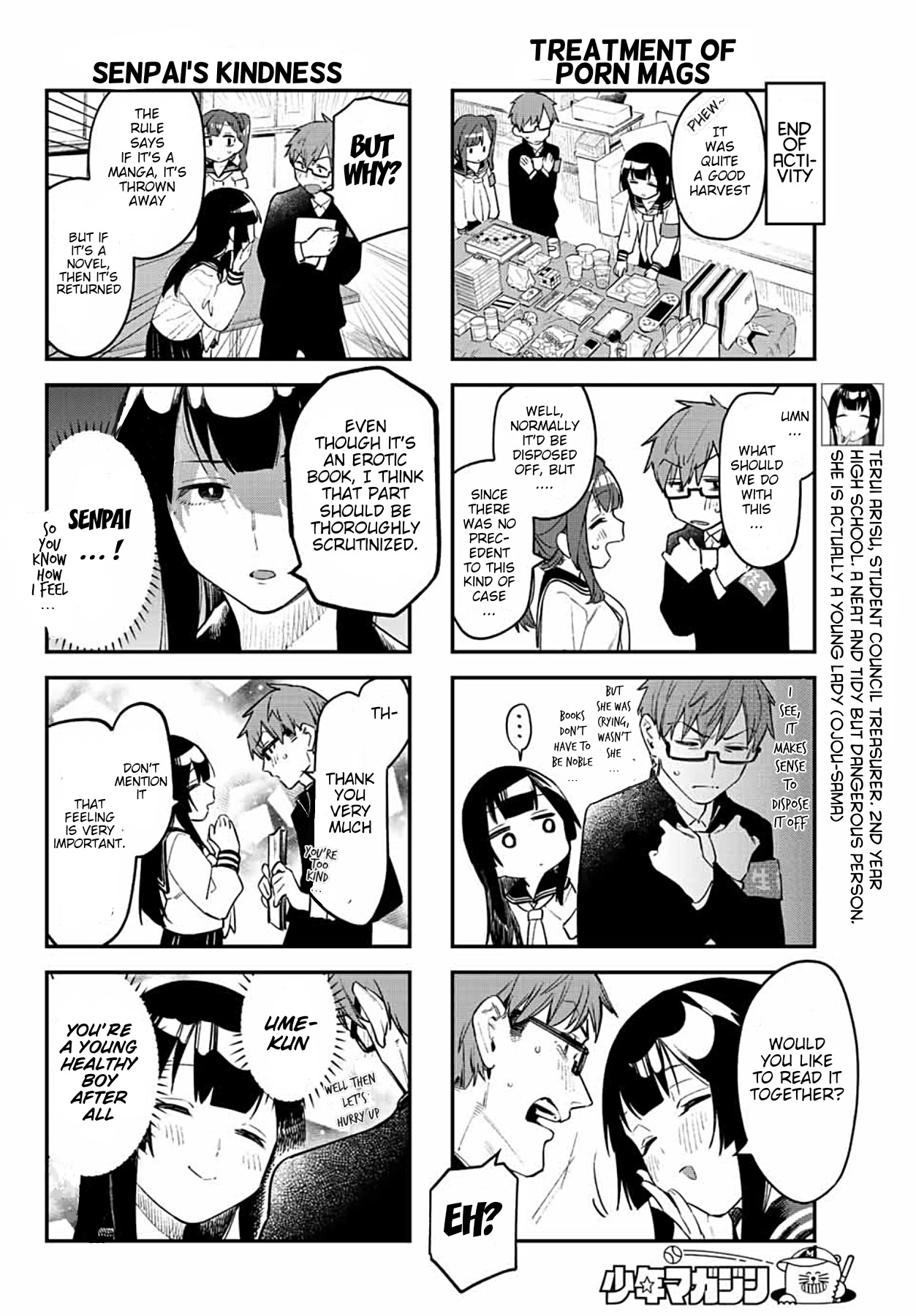 Even The Student Council Has Holes! Chapter 5 page 7 - Chapter 5: I think it's really lewd, but...