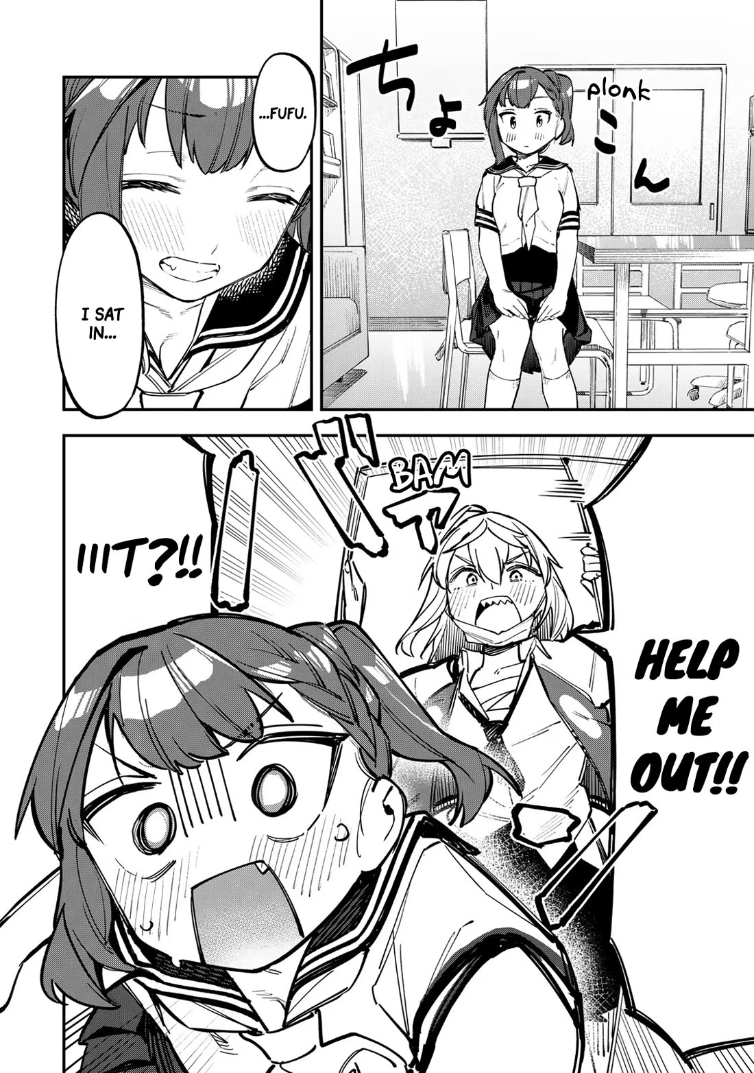 Even The Student Council Has Holes! Chapter 51 page 2 - Chapter 51: A Romantic Rival Appears?!