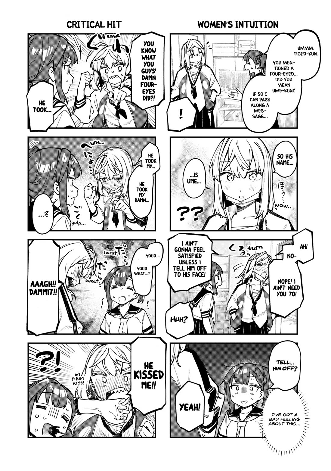 Even The Student Council Has Holes! Chapter 51 page 4 - Chapter 51: A Romantic Rival Appears?!