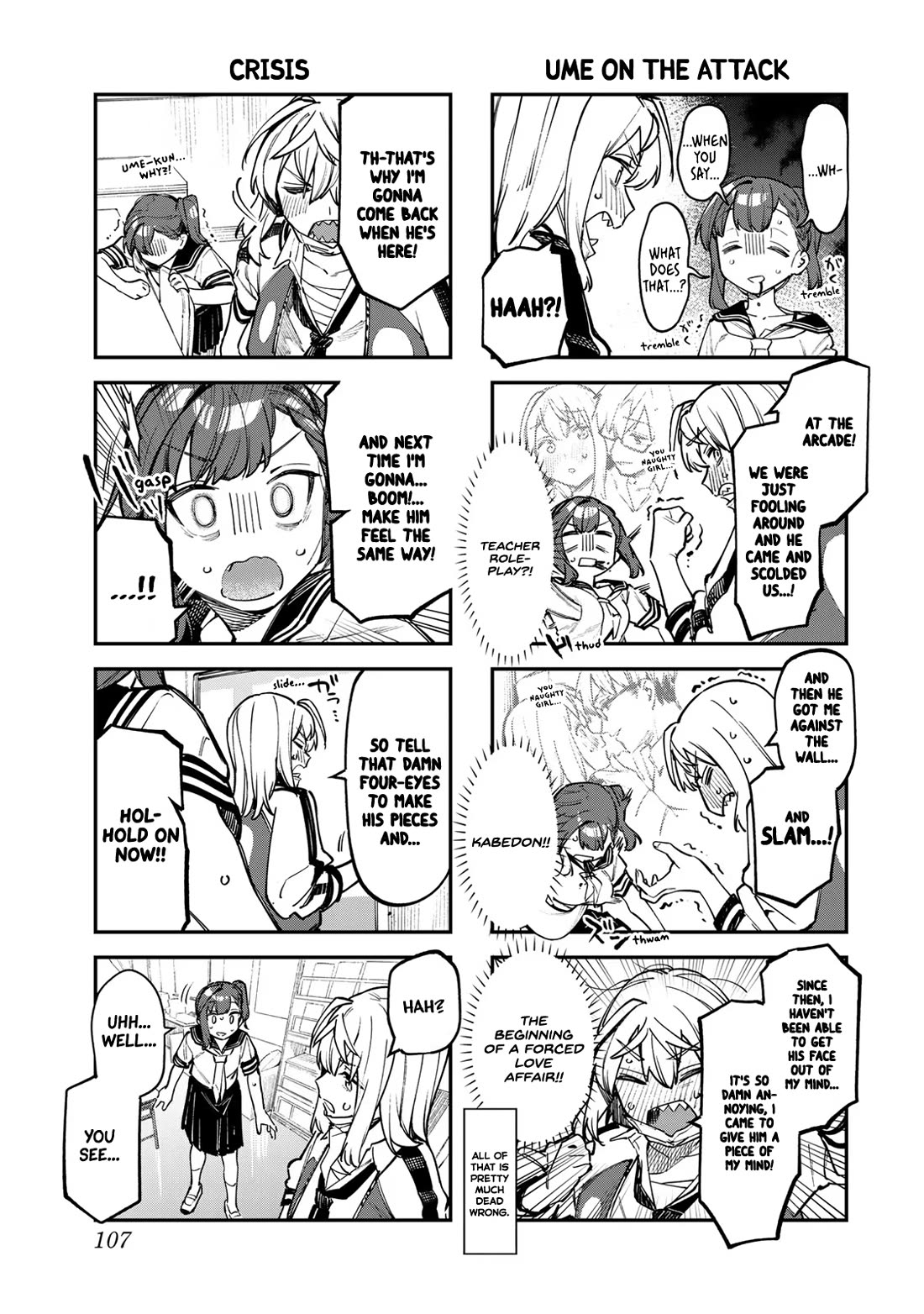Even The Student Council Has Holes! Chapter 51 page 5 - Chapter 51: A Romantic Rival Appears?!