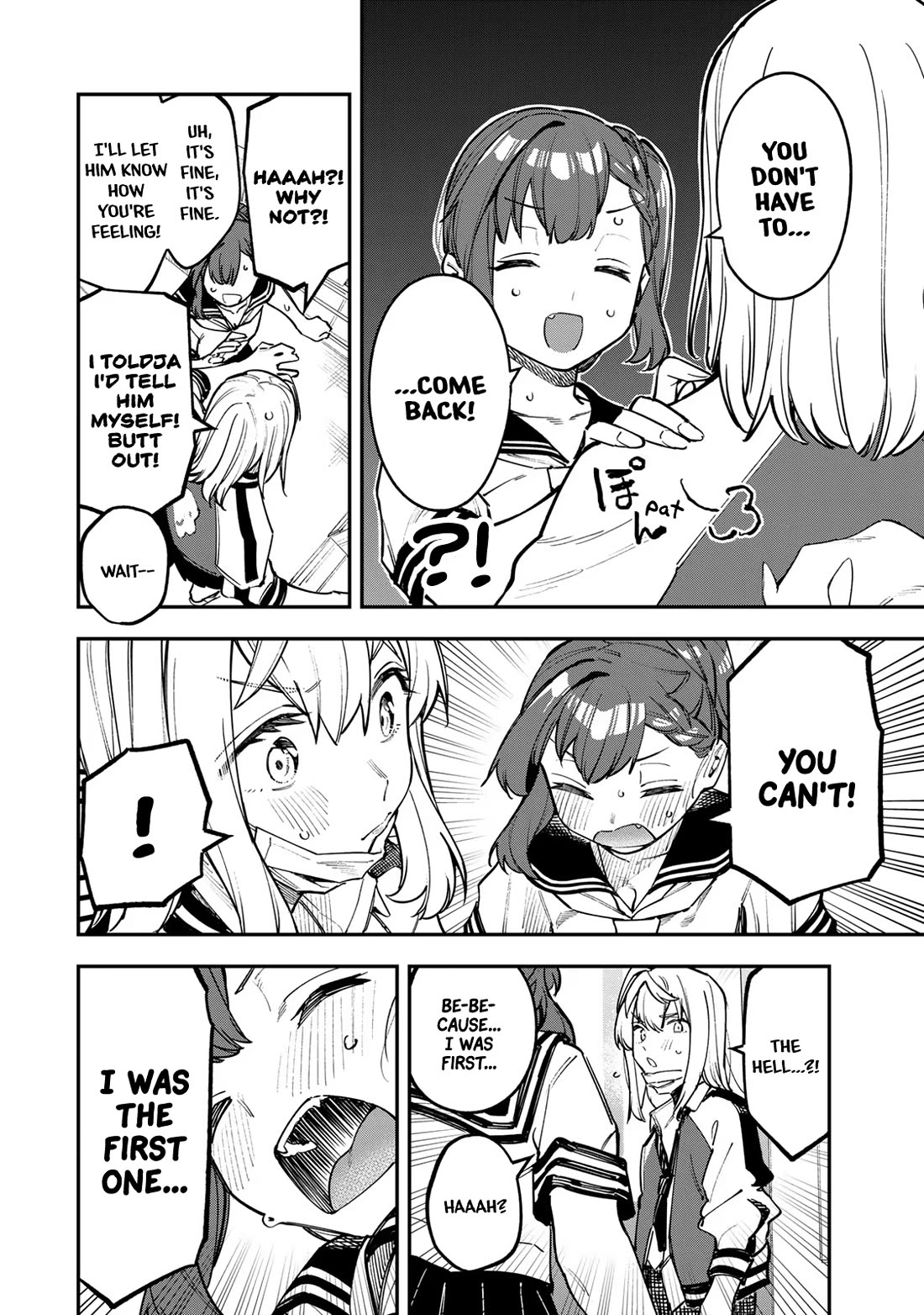 Even The Student Council Has Holes! Chapter 51 page 6 - Chapter 51: A Romantic Rival Appears?!