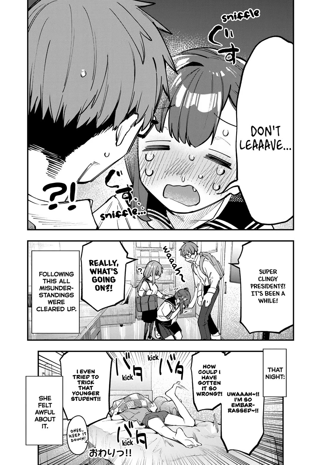 Even The Student Council Has Holes! Chapter 51 page 8 - Chapter 51: A Romantic Rival Appears?!