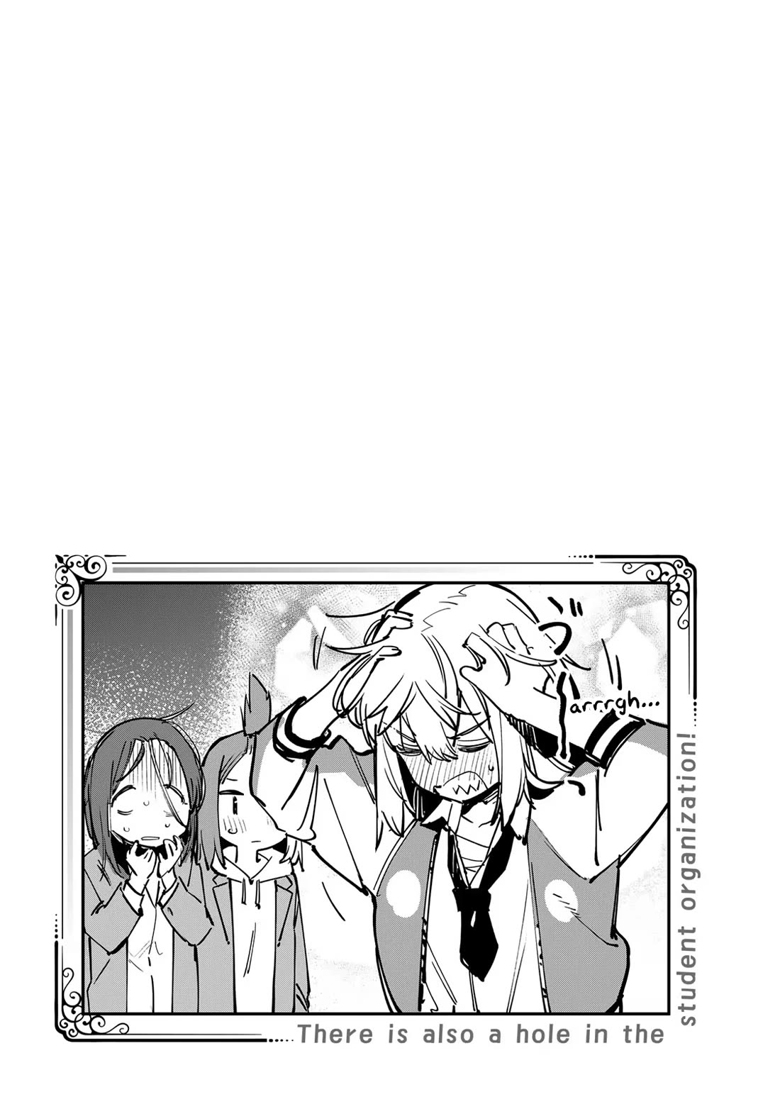 Even The Student Council Has Holes! Chapter 51 page 9 - Chapter 51: A Romantic Rival Appears?!