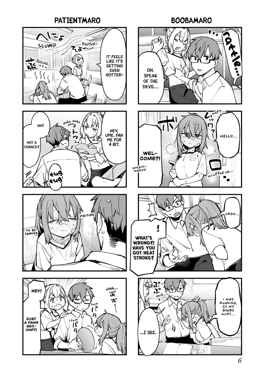 Even The Student Council Has Holes! Chapter 54 page 4 - Chapter 54: Dragging Hot Days
