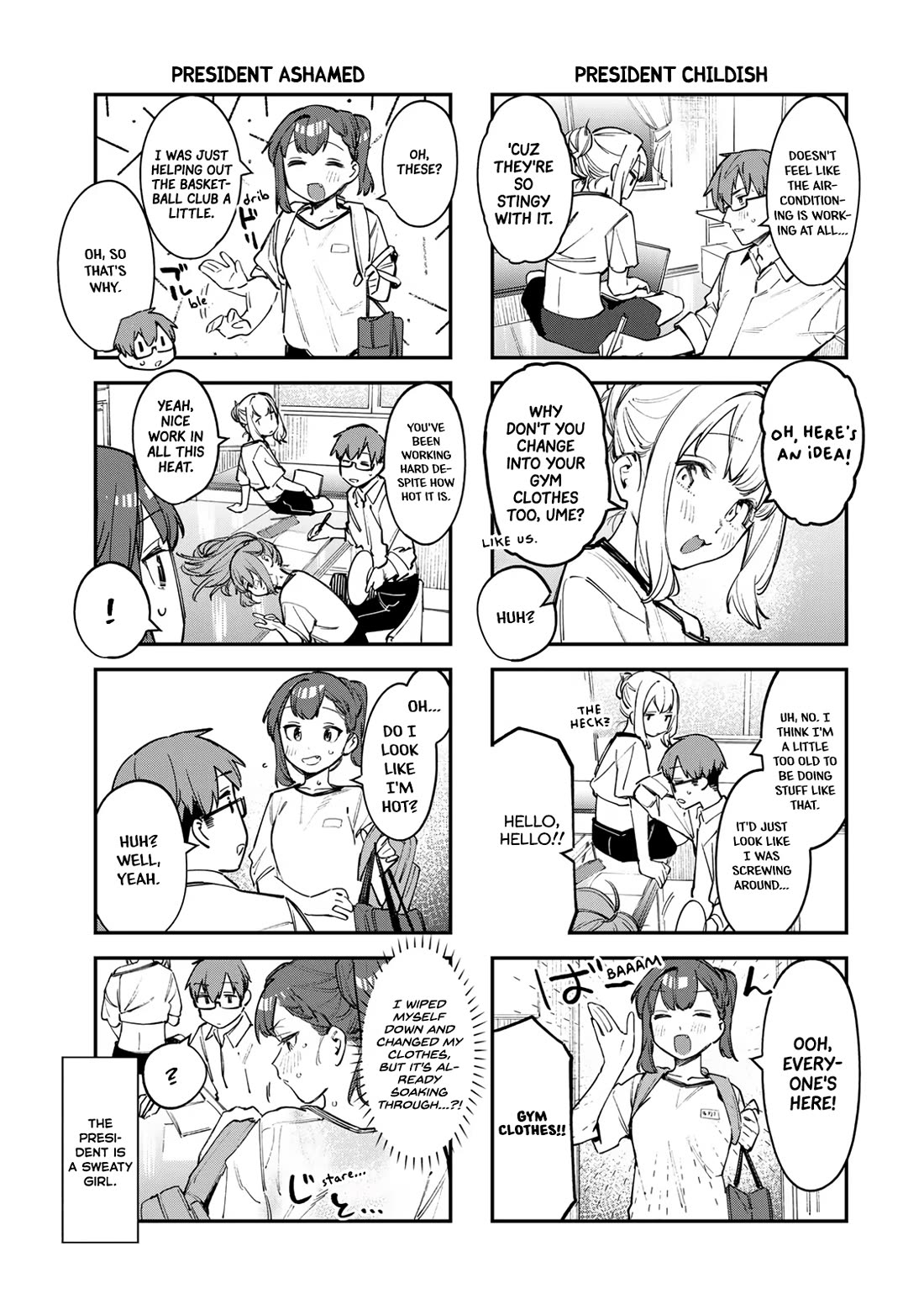 Even The Student Council Has Holes! Chapter 54 page 5 - Chapter 54: Dragging Hot Days