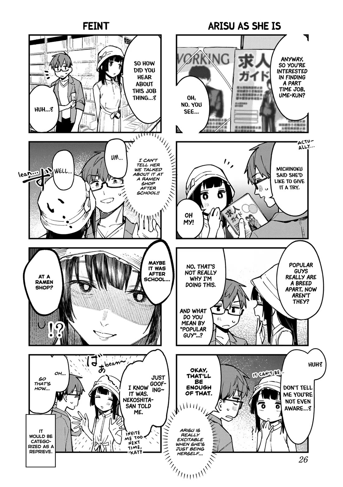 Even The Student Council Has Holes! Chapter 56 page 4 - Chapter 56: Senpai and Kouhai