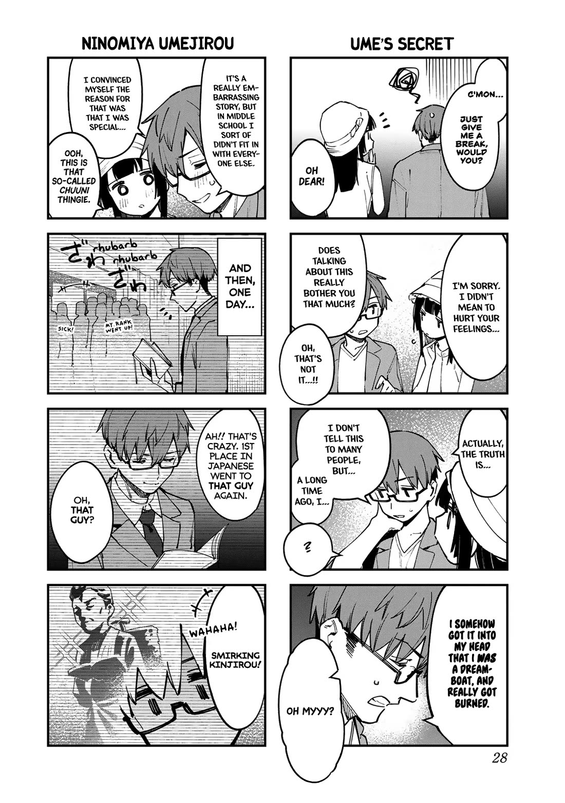 Even The Student Council Has Holes! Chapter 56 page 6 - Chapter 56: Senpai and Kouhai