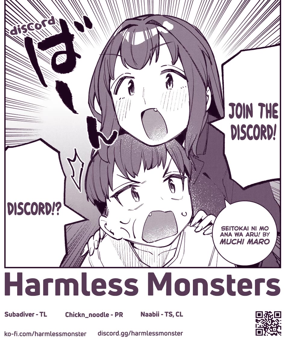 Even The Student Council Has Holes! Chapter 57 page 10 - Chapter 57: Hisako's True Feelings