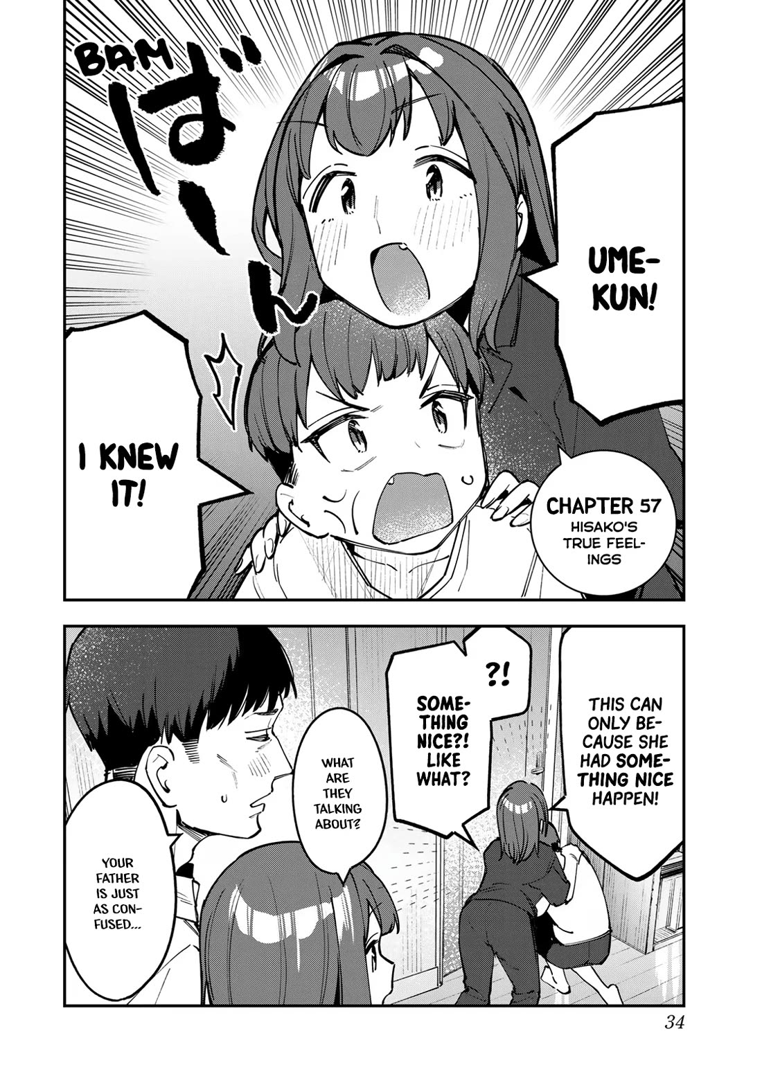 Even The Student Council Has Holes! Chapter 57 page 2 - Chapter 57: Hisako's True Feelings