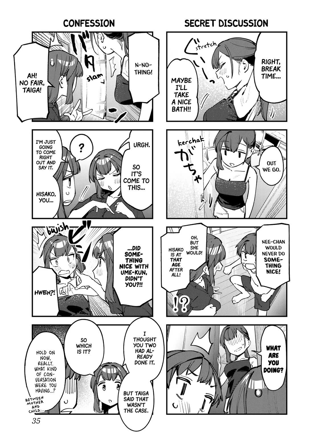 Even The Student Council Has Holes! Chapter 57 page 3 - Chapter 57: Hisako's True Feelings