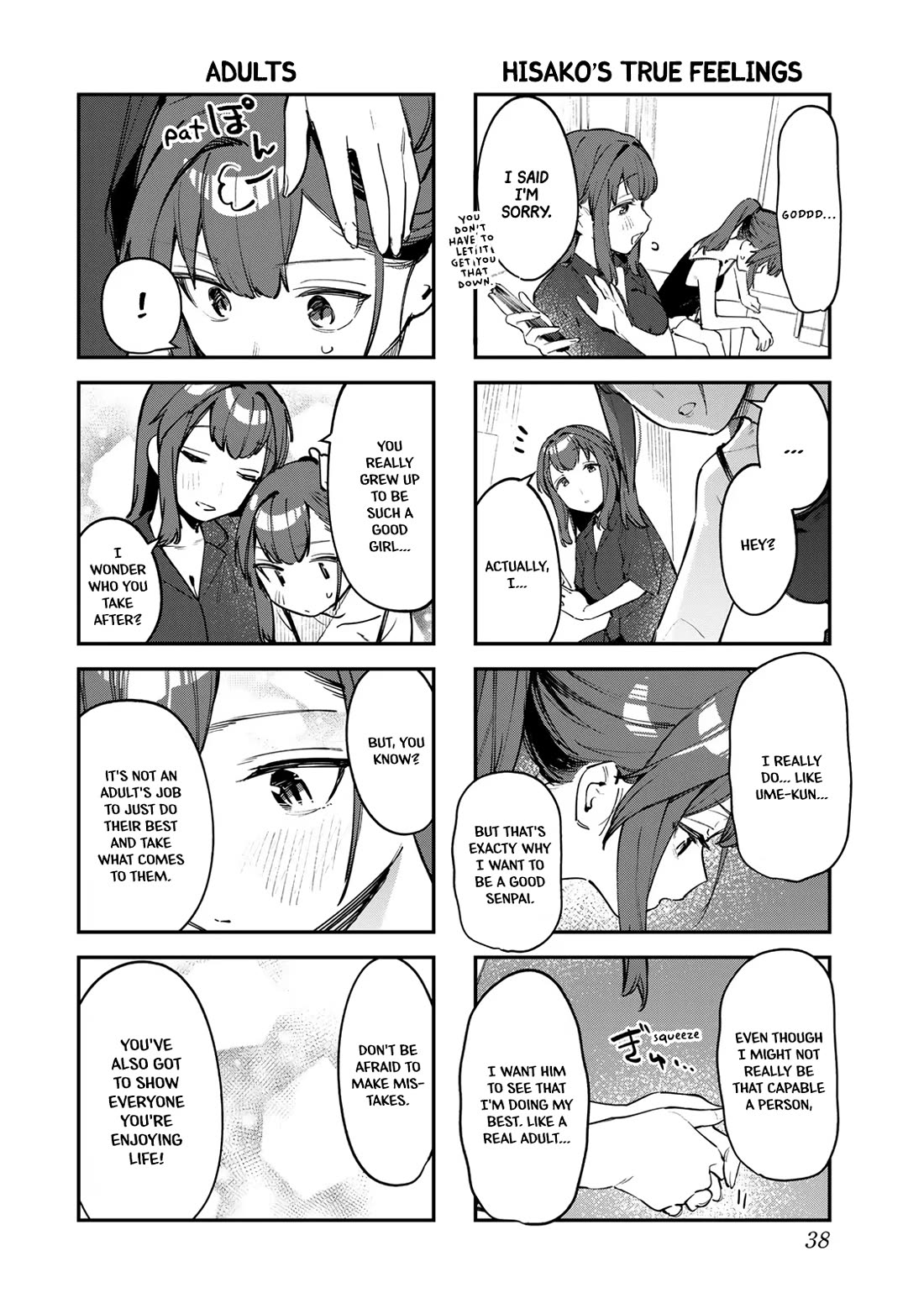 Even The Student Council Has Holes! Chapter 57 page 6 - Chapter 57: Hisako's True Feelings