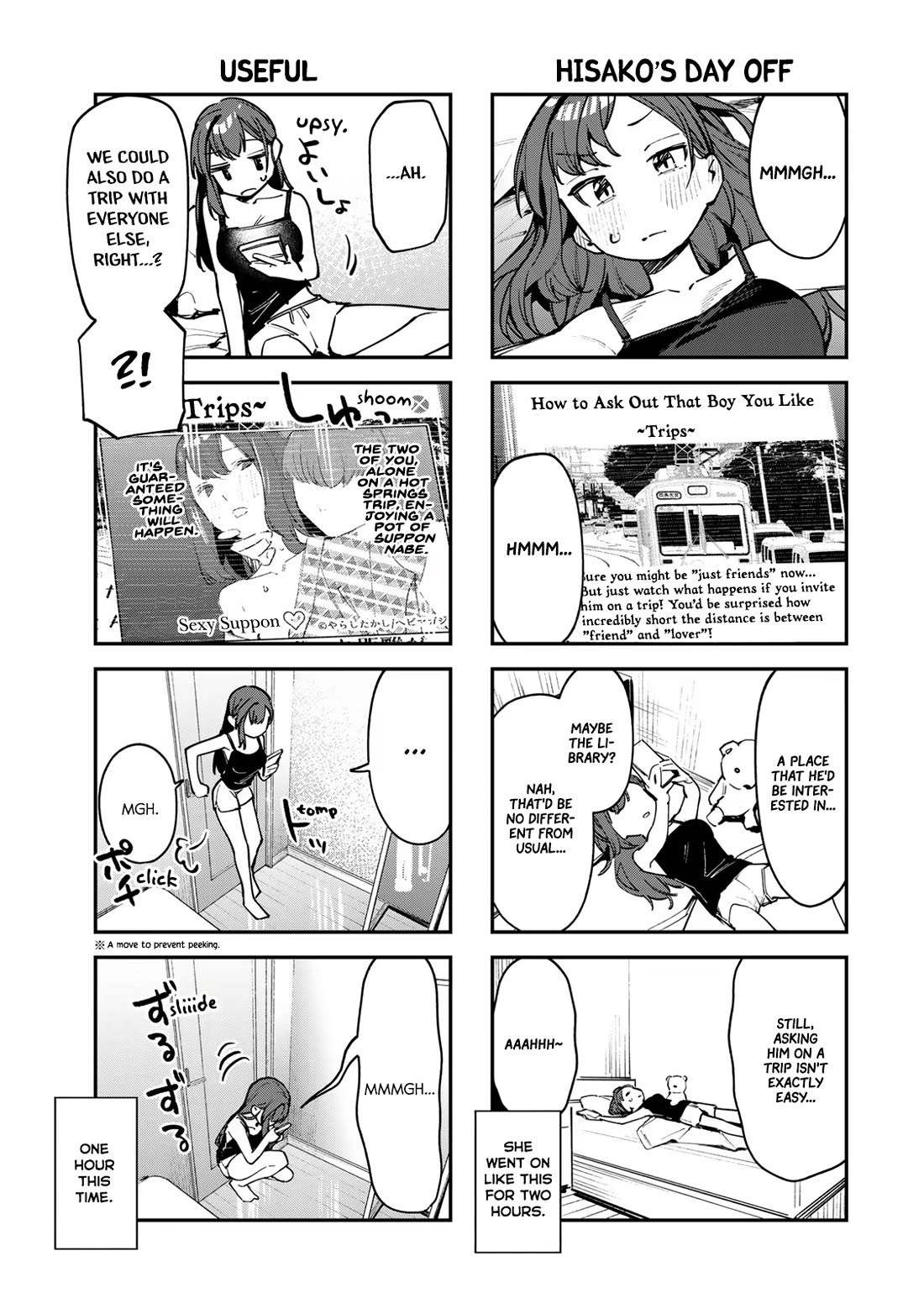 Even The Student Council Has Holes! Chapter 58 page 3 - Chapter 58: Everyone's Day Off