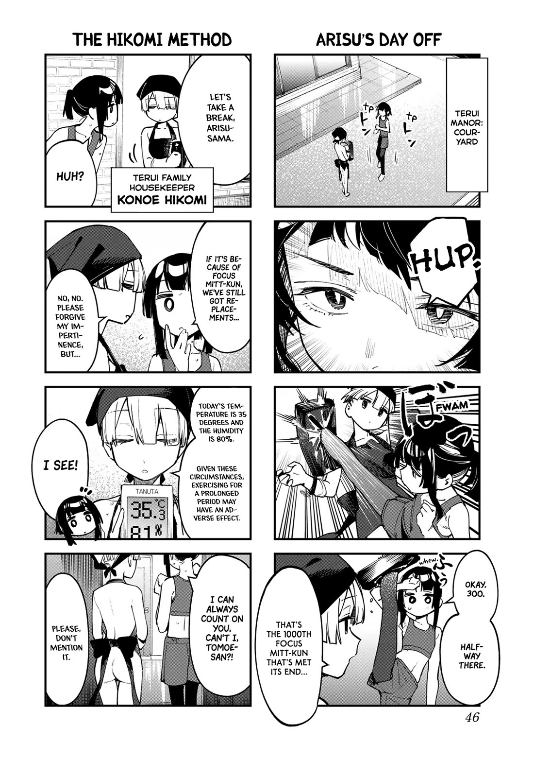 Even The Student Council Has Holes! Chapter 58 page 4 - Chapter 58: Everyone's Day Off