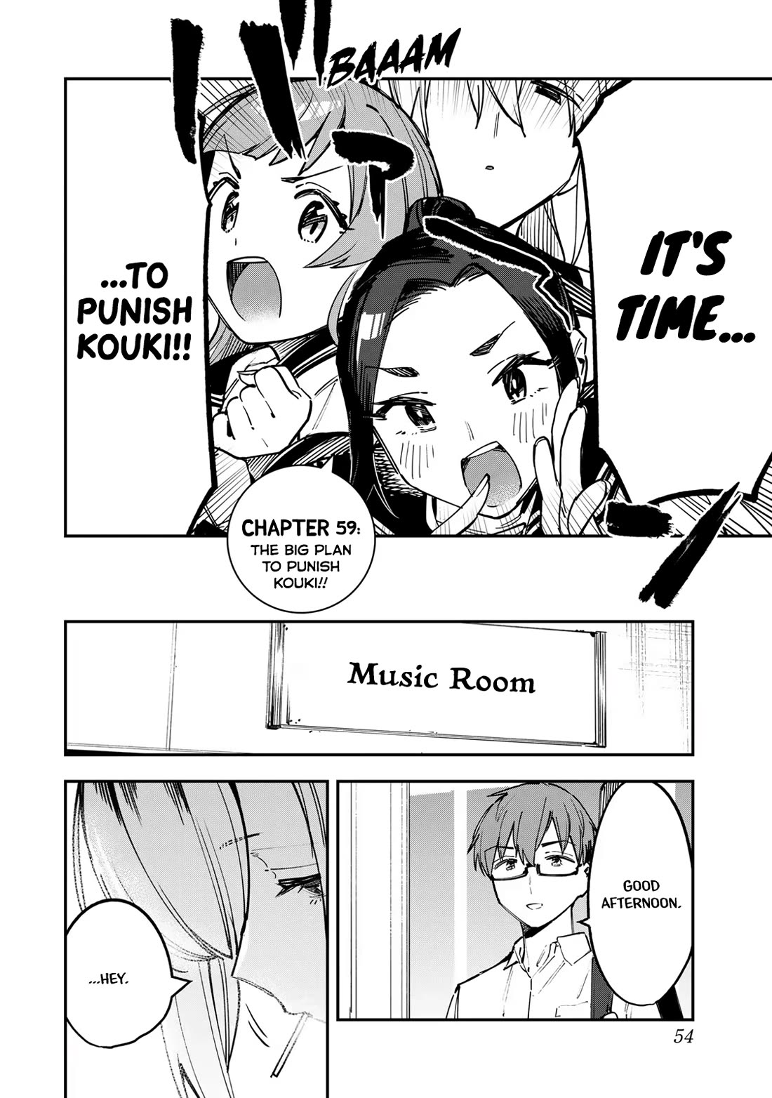 Even The Student Council Has Holes! Chapter 59 page 2 - Chapter 59: The Big Plan to Punish Kouki!!
