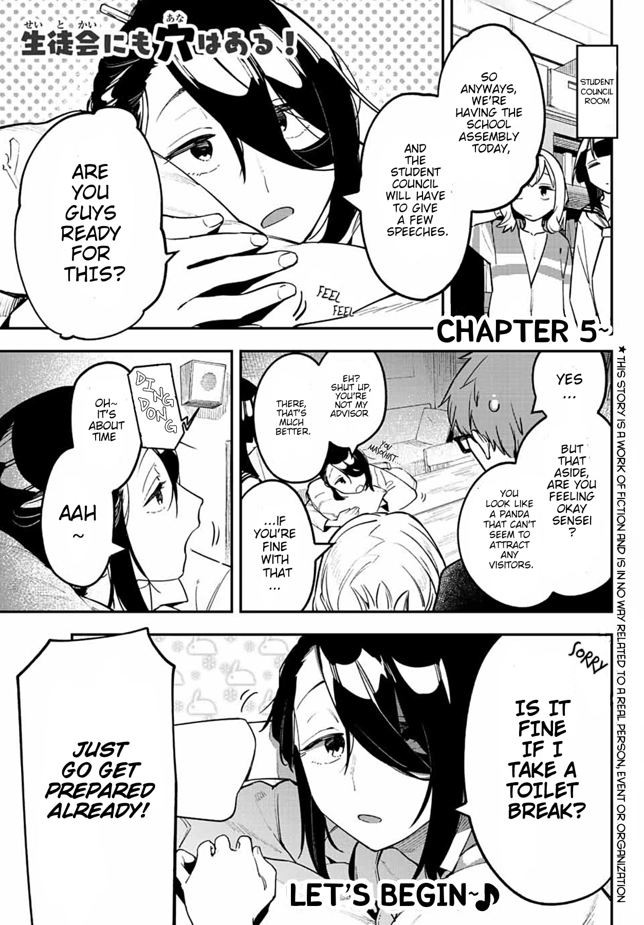 Even The Student Council Has Holes! Chapter 6 page 1 - Chapter 6: Kaichou was given to Ume-kun