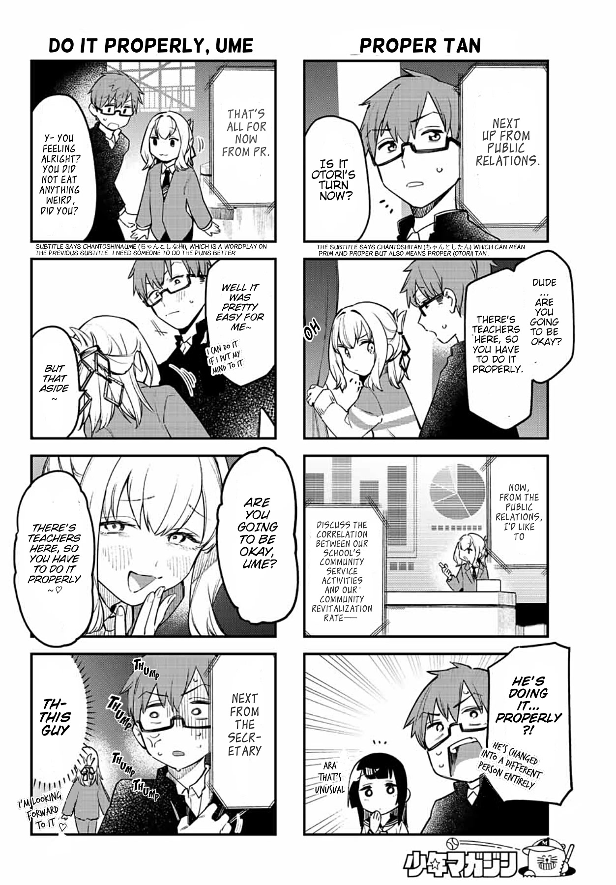 Even The Student Council Has Holes! Chapter 6 page 4 - Chapter 6: Kaichou was given to Ume-kun
