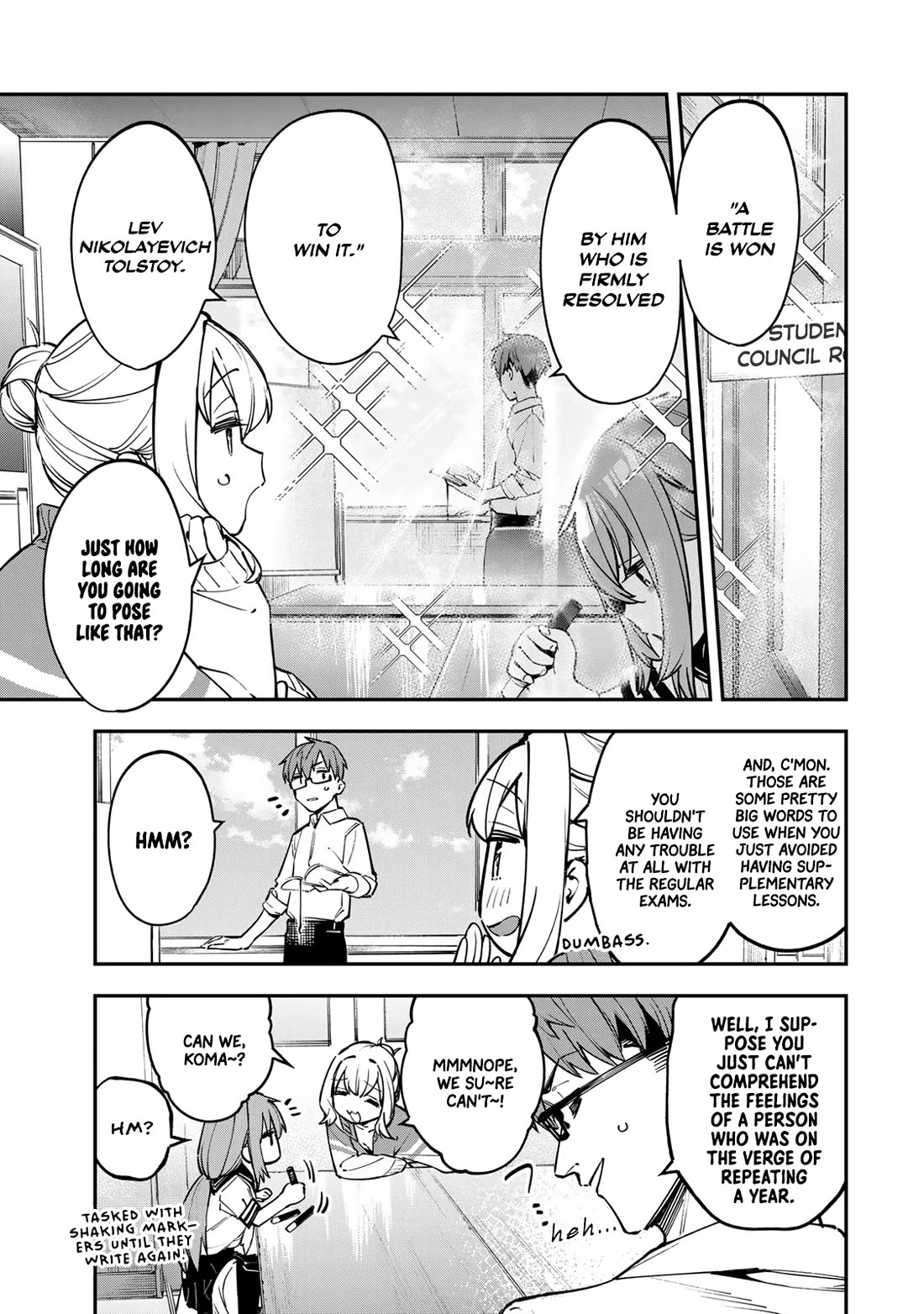 Even The Student Council Has Holes! Chapter 60 page 1 - Chapter 60: Summer Vacation Is Almost Here!!