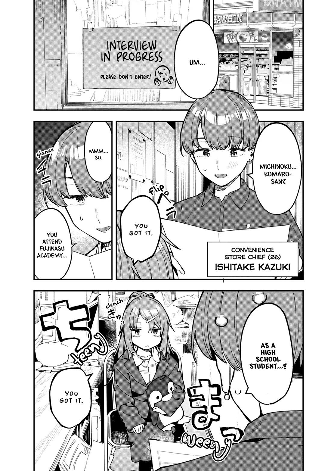 Even The Student Council Has Holes! Chapter 61 page 1 - Chapter 61: Komaro's Job Interview