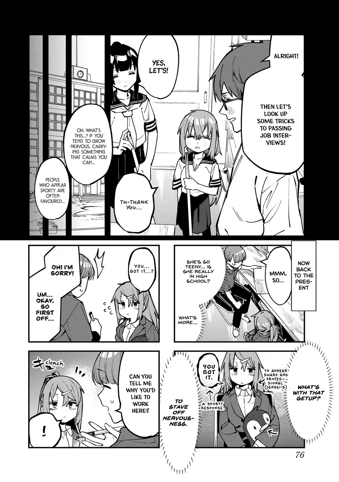 Even The Student Council Has Holes! Chapter 61 page 4 - Chapter 61: Komaro's Job Interview