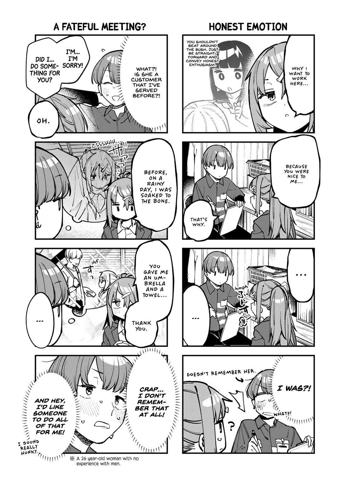 Even The Student Council Has Holes! Chapter 61 page 5 - Chapter 61: Komaro's Job Interview