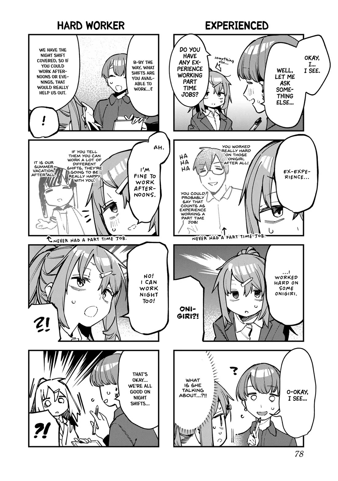 Even The Student Council Has Holes! Chapter 61 page 6 - Chapter 61: Komaro's Job Interview