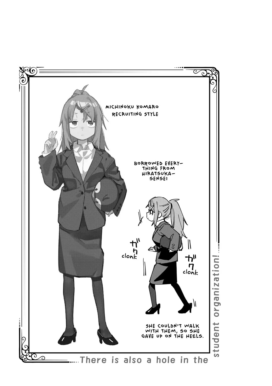 Even The Student Council Has Holes! Chapter 61 page 9 - Chapter 61: Komaro's Job Interview
