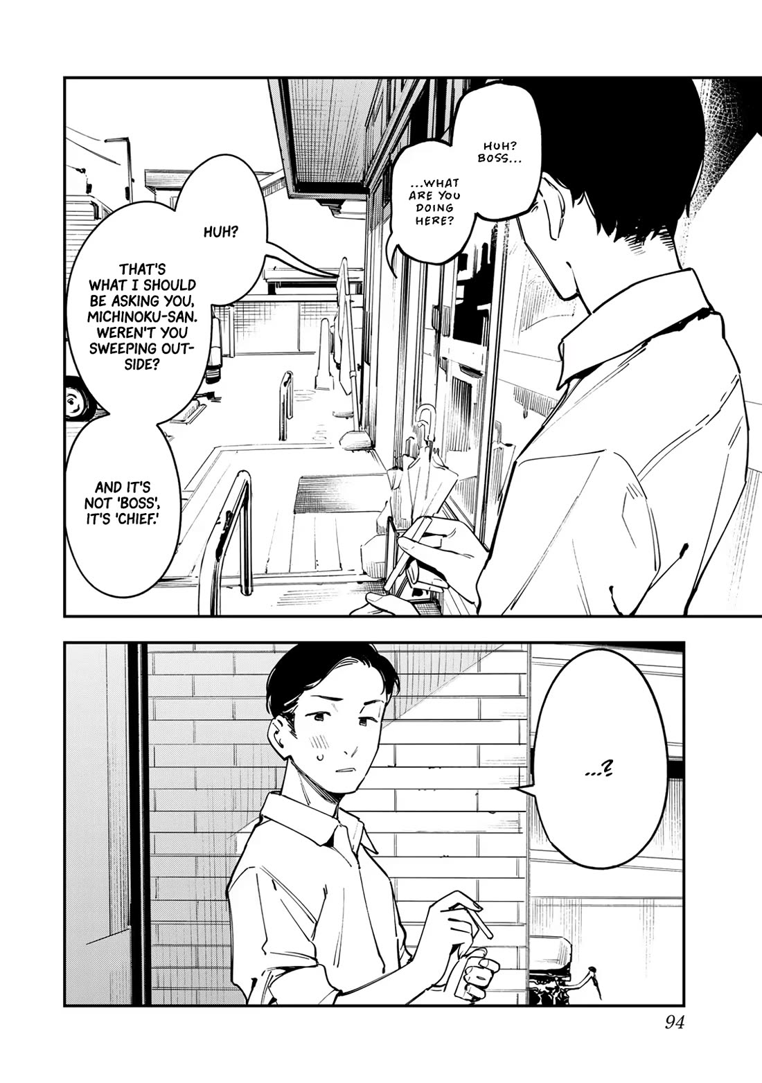 Even The Student Council Has Holes! Chapter 63 page 2 - Chapter 63: Komaro's First Job