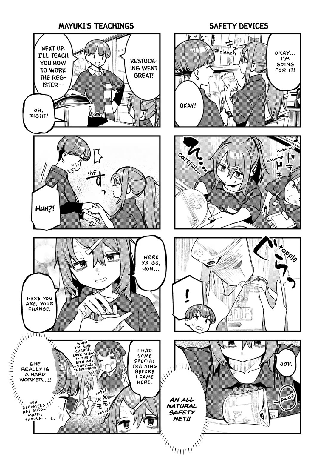 Even The Student Council Has Holes! Chapter 63 page 5 - Chapter 63: Komaro's First Job