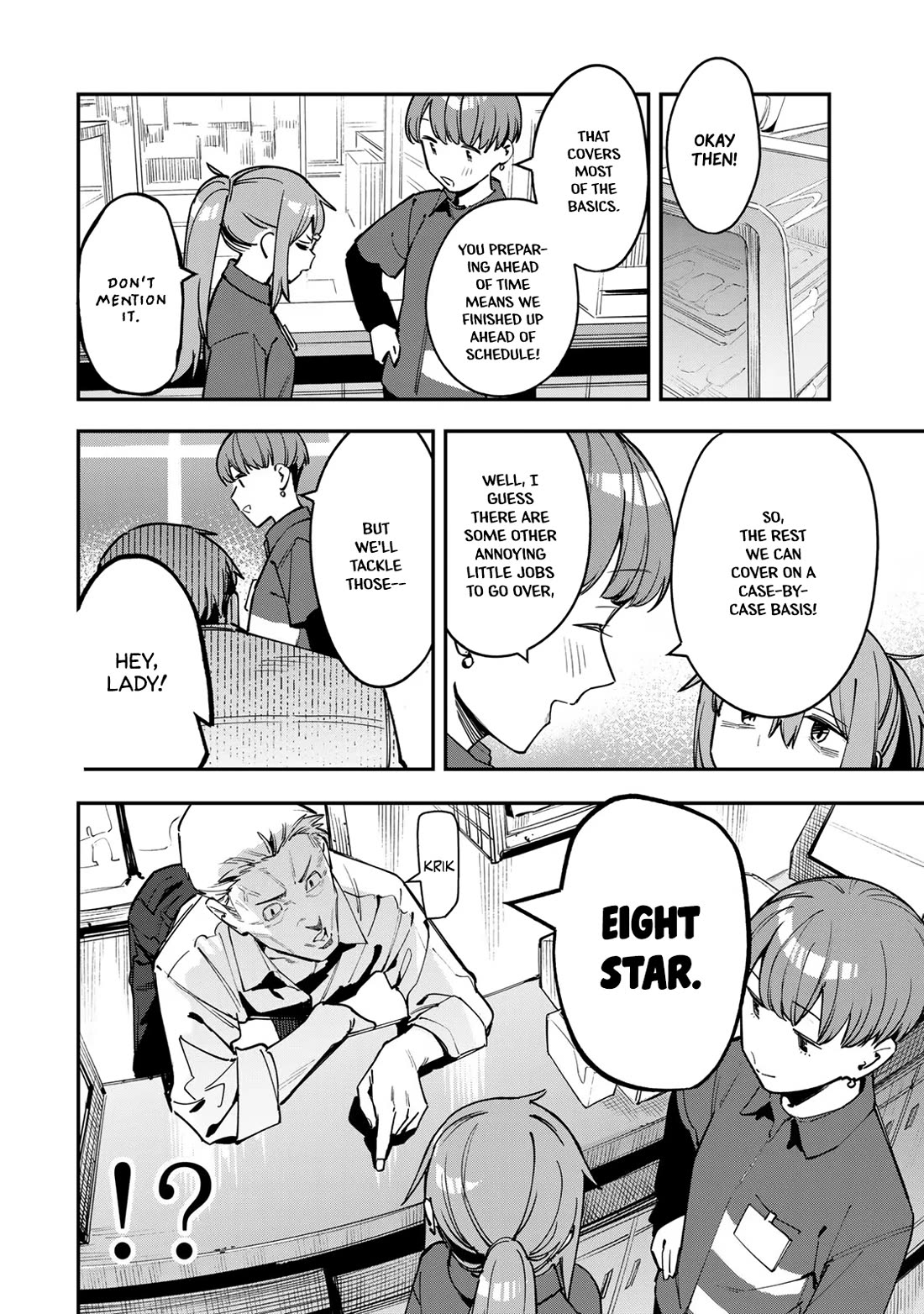Even The Student Council Has Holes! Chapter 63 page 6 - Chapter 63: Komaro's First Job