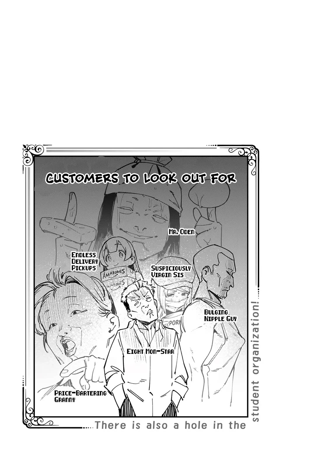 Even The Student Council Has Holes! Chapter 63 page 9 - Chapter 63: Komaro's First Job