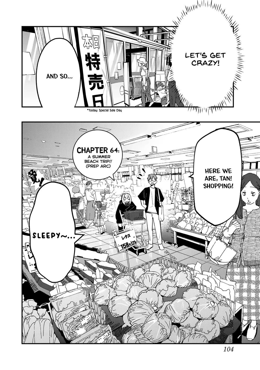 Even The Student Council Has Holes! Chapter 64 page 2 - Chapter 64: A Summer Beach Trip!! (Prep Arc)