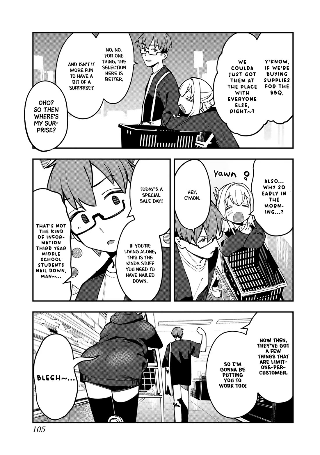Even The Student Council Has Holes! Chapter 64 page 3 - Chapter 64: A Summer Beach Trip!! (Prep Arc)