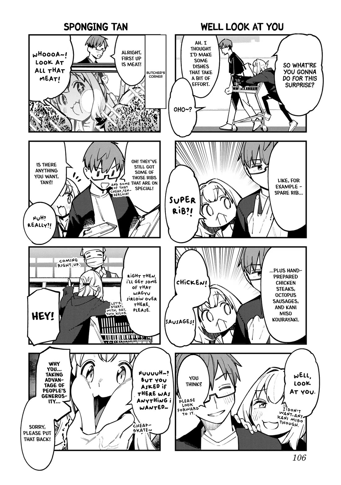 Even The Student Council Has Holes! Chapter 64 page 4 - Chapter 64: A Summer Beach Trip!! (Prep Arc)