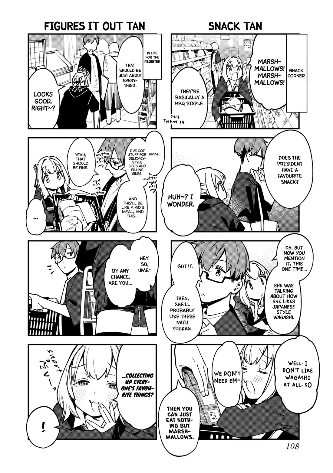 Even The Student Council Has Holes! Chapter 64 page 6 - Chapter 64: A Summer Beach Trip!! (Prep Arc)