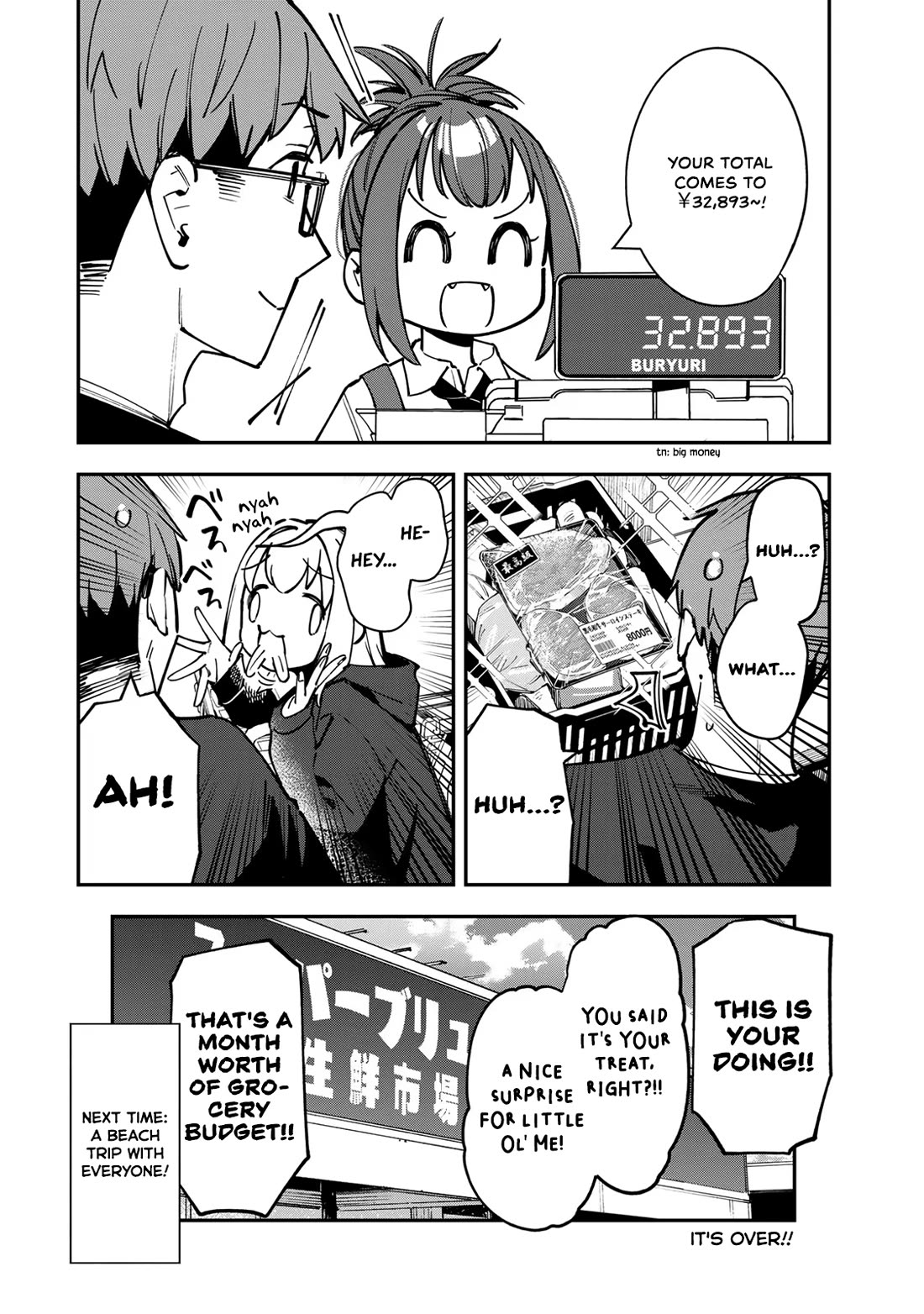 Even The Student Council Has Holes! Chapter 64 page 8 - Chapter 64: A Summer Beach Trip!! (Prep Arc)