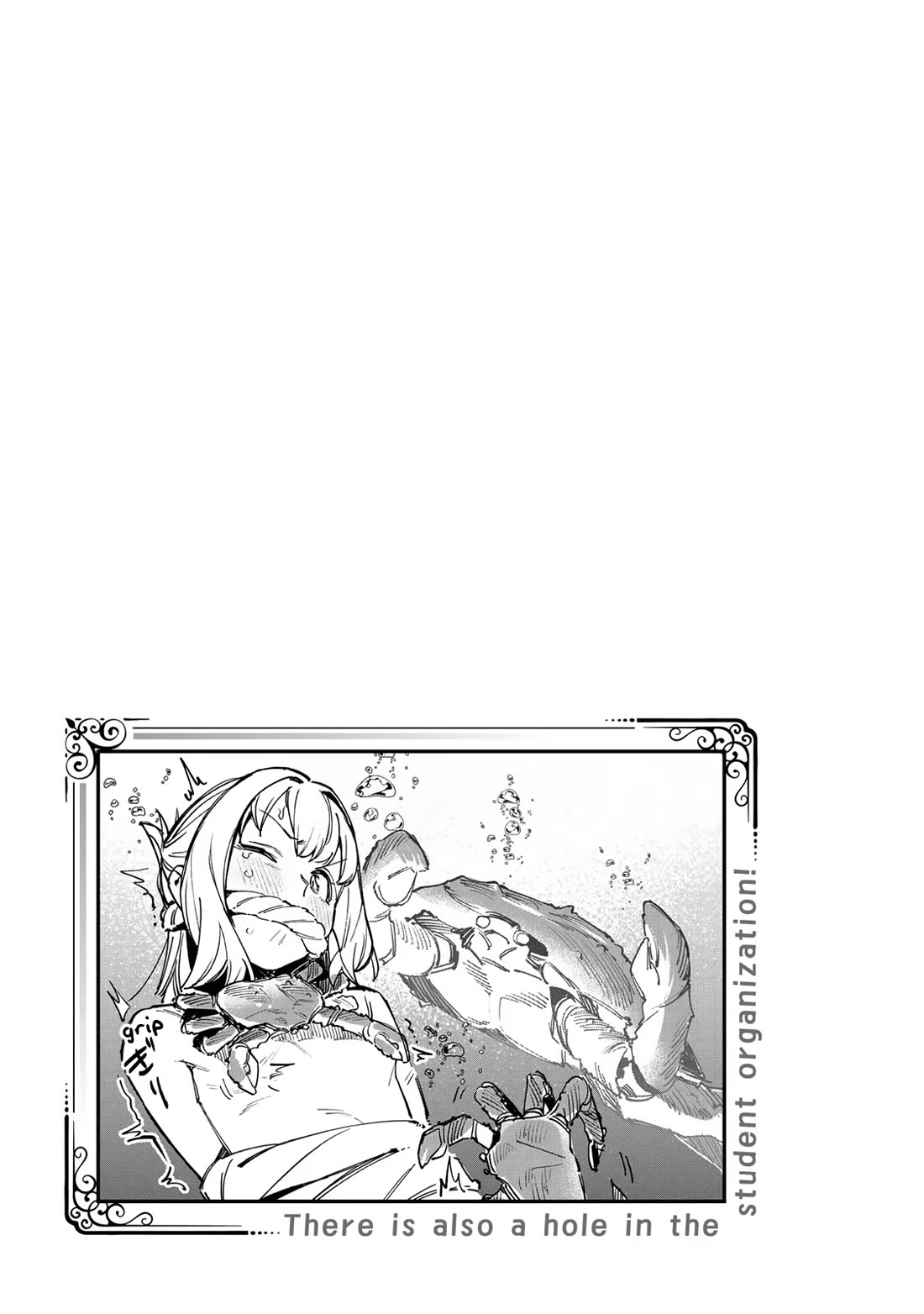 Even The Student Council Has Holes! Chapter 64 page 9 - Chapter 64: A Summer Beach Trip!! (Prep Arc)