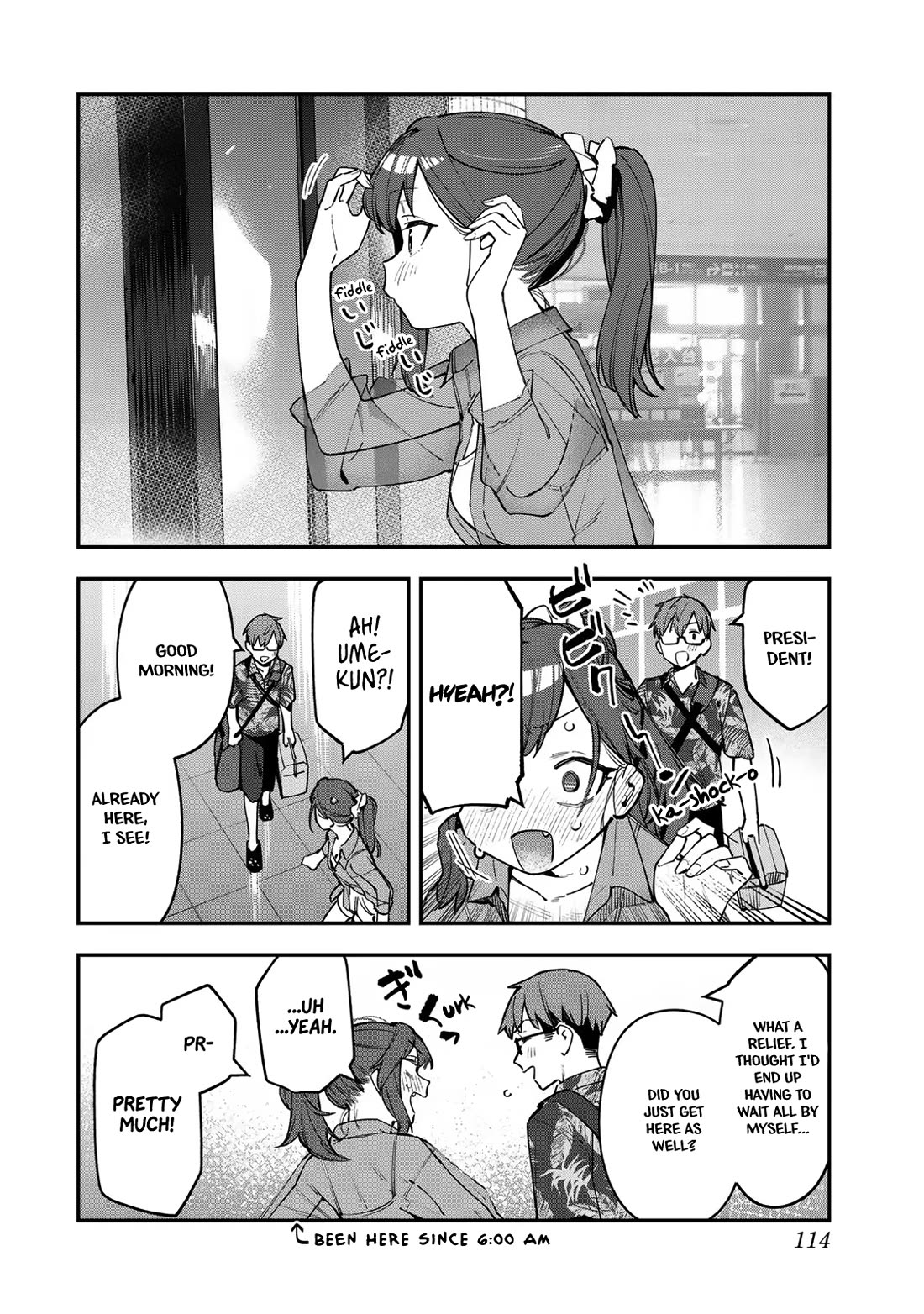 Even The Student Council Has Holes! Chapter 65 page 2 - Chapter 65: A Summer Beach Trip!! (Departure Arc)