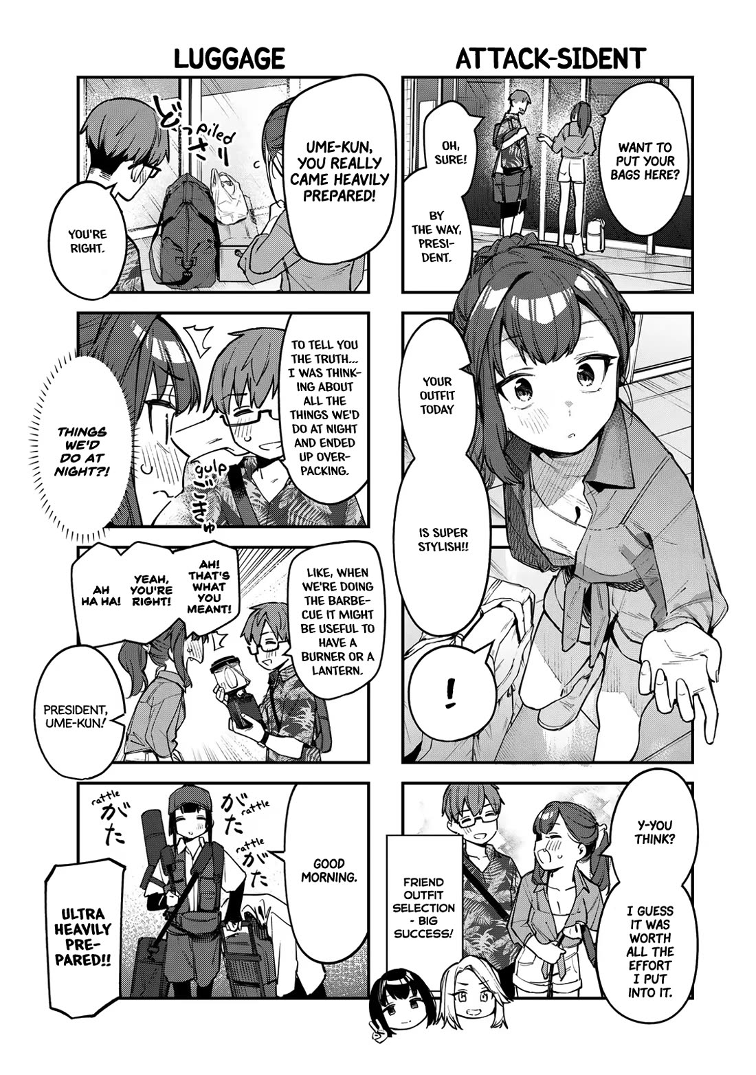 Even The Student Council Has Holes! Chapter 65 page 3 - Chapter 65: A Summer Beach Trip!! (Departure Arc)