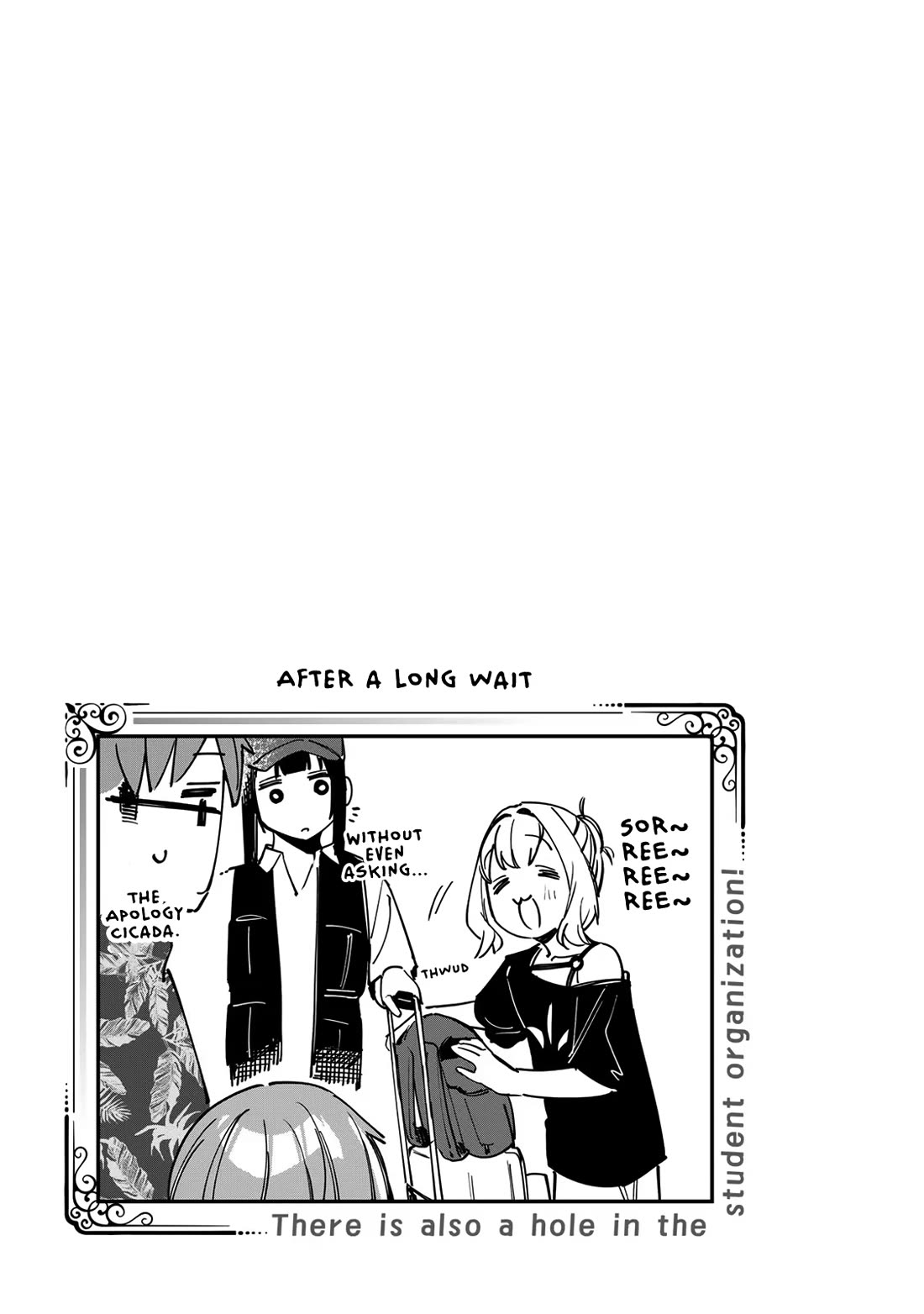 Even The Student Council Has Holes! Chapter 65 page 9 - Chapter 65: A Summer Beach Trip!! (Departure Arc)