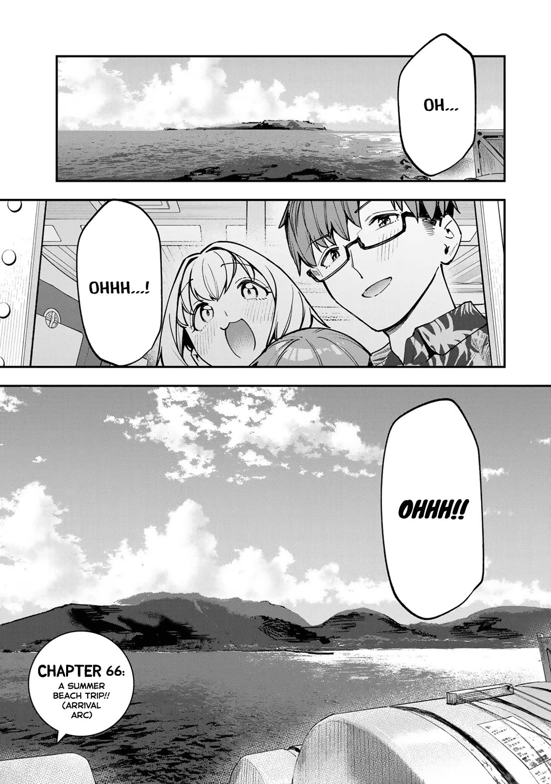 Even The Student Council Has Holes! Chapter 66 page 1 - Chapter 66: A Summer Beach Trip!! (Arrival Arc)