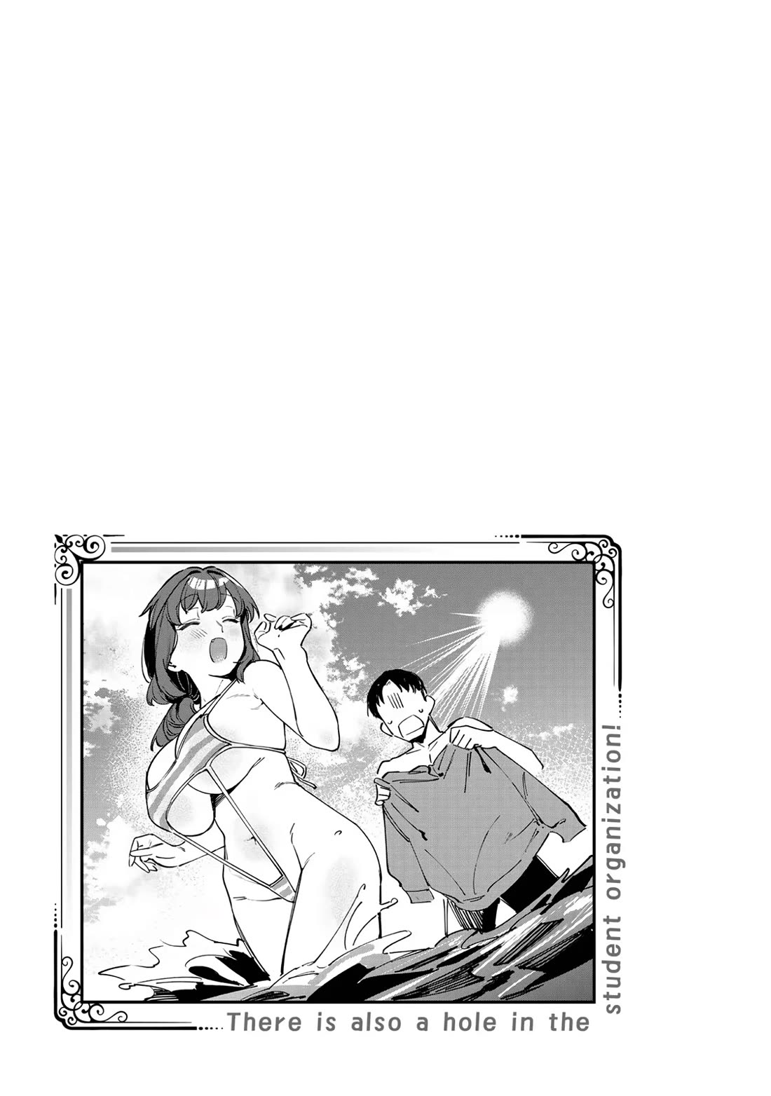 Even The Student Council Has Holes! Chapter 66 page 9 - Chapter 66: A Summer Beach Trip!! (Arrival Arc)