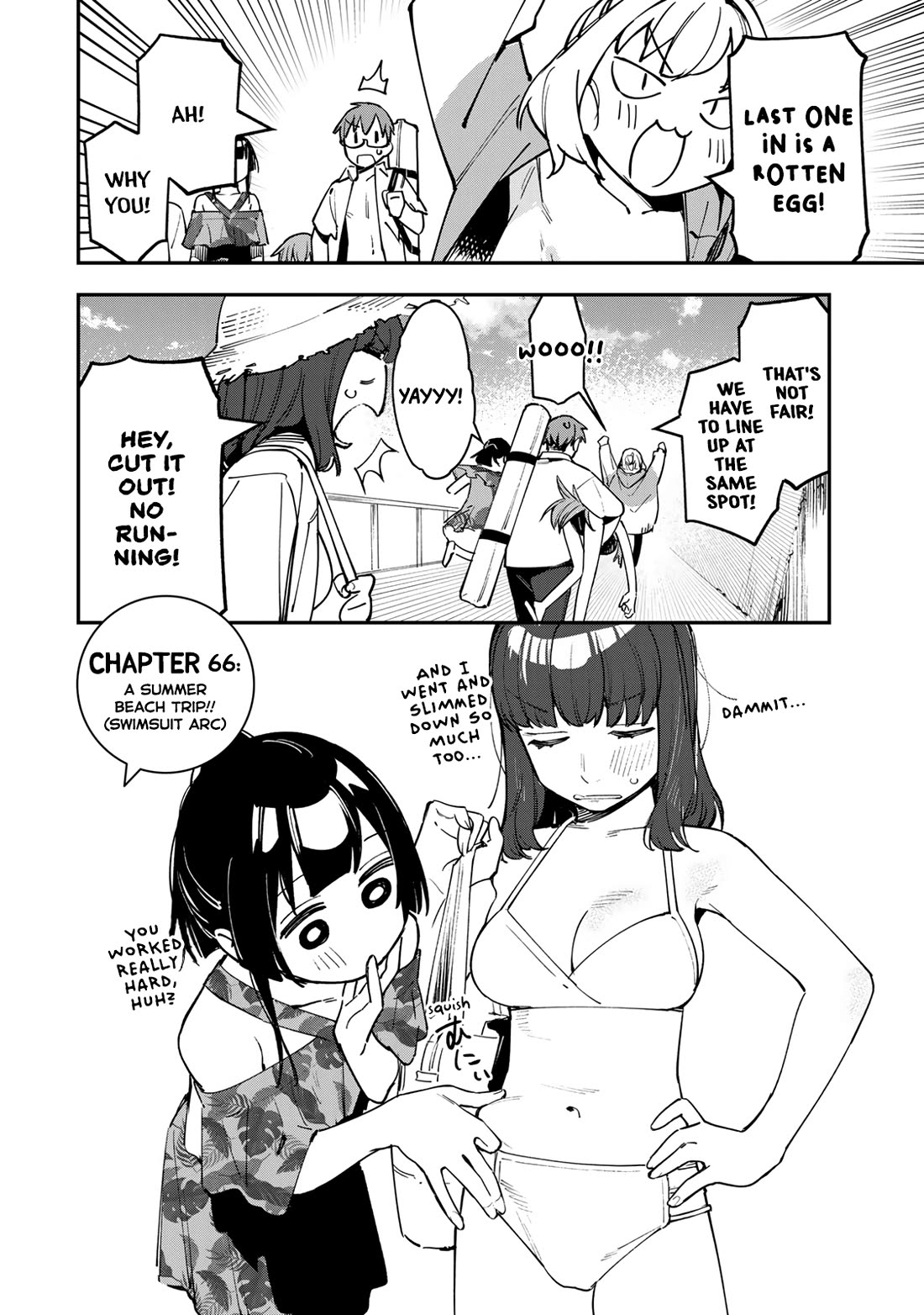 Even The Student Council Has Holes! Chapter 67 page 2 - Chapter 67: A Summer Beach Trip!! (Swimsuit Arc)