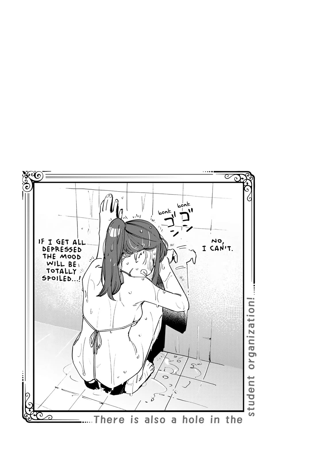 Even The Student Council Has Holes! Chapter 67 page 9 - Chapter 67: A Summer Beach Trip!! (Swimsuit Arc)