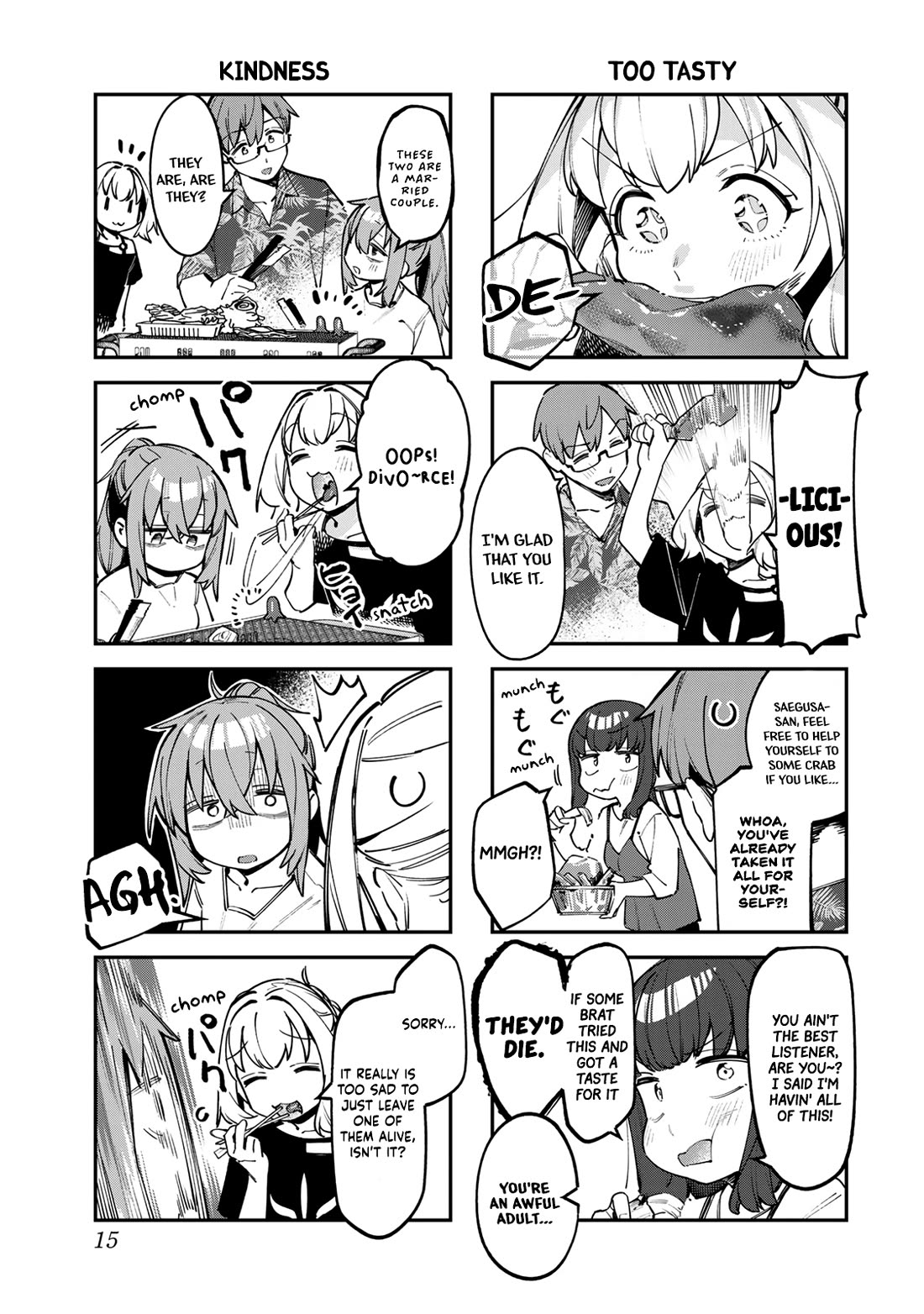 Even The Student Council Has Holes! Chapter 68 page 3 - Chapter 68: A Summer Beach Trip!! (BBQ Arc)